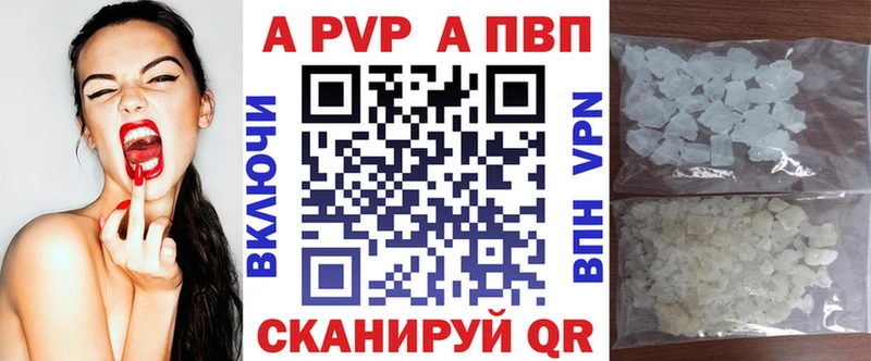 Где купить наркотики Семилуки АМФ  Меф  Вейп ТГК  Гашиш  Метамфетамин 