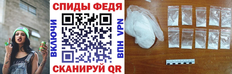 закладки  Семилуки  ссылка на мегу ТОР  АМФЕТАМИН 98% 