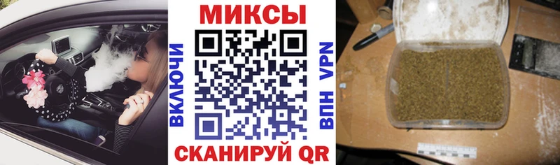 сайты даркнета формула  Семилуки  Бутират бутандиол 