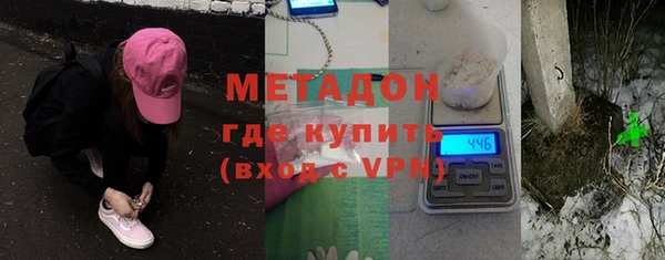 дмт Тобольск