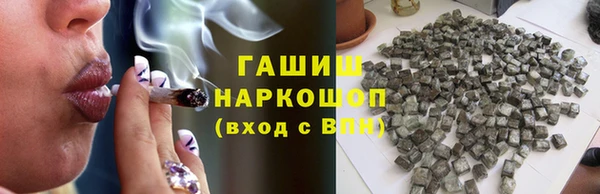 хмурый Балахна