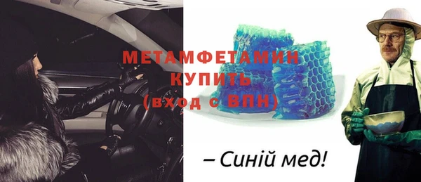 меф Баксан