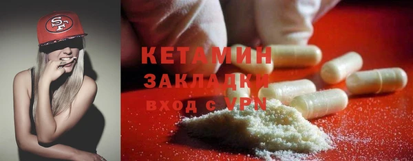 меф Баксан