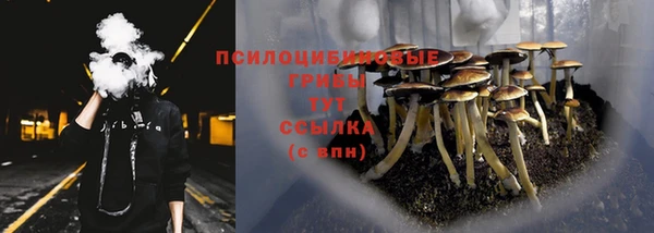 меф Баксан