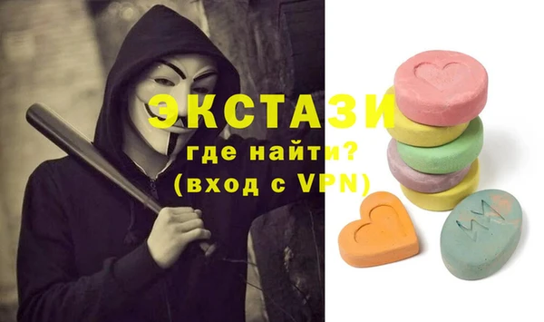 хмурый Балахна