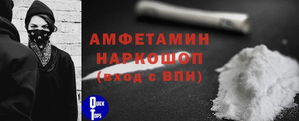хмурый Балахна
