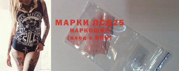 хмурый Балахна