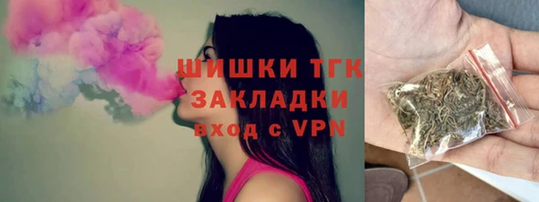 меф Баксан