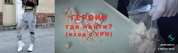 хмурый Балахна