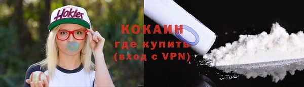 хмурый Балахна