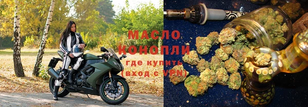 хмурый Балахна