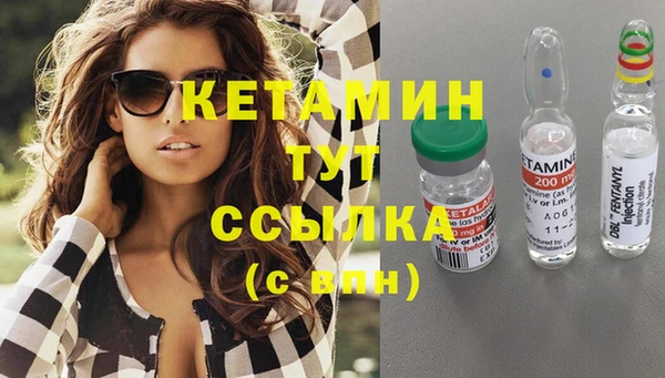 хмурый Балахна