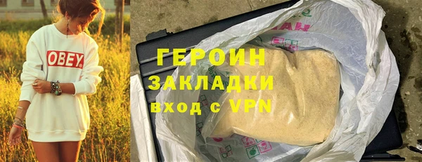 хмурый Балахна
