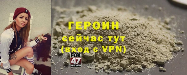 дмт Тобольск