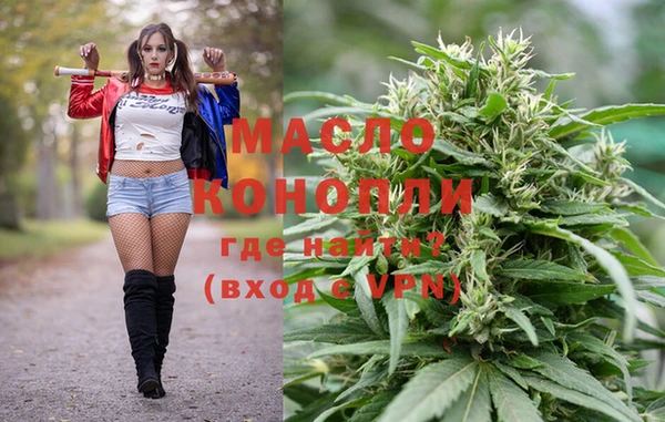 меф Баксан