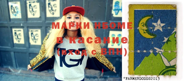 хмурый Балахна