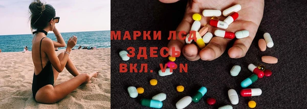 хмурый Балахна
