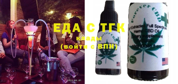 хмурый Балахна