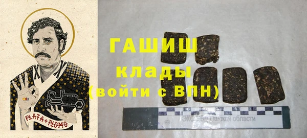 меф Баксан