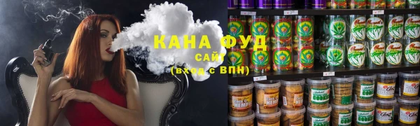 COCAINE Балабаново